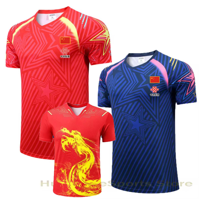 Table Tennis Shorts - New CHINA Team Table Tennis T-shirts