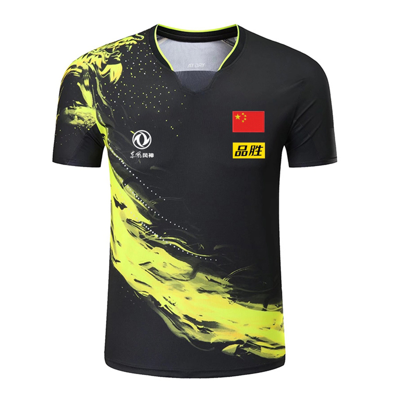 Table Tennis Shorts - 2022 Championship China Team table tennis