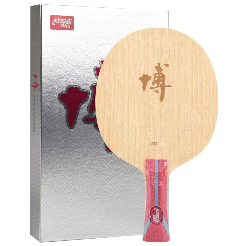DHS Hurricane B2X B2 DHS Fang  - Table Tennis Xu Xin review and price