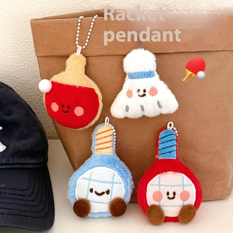 New Cute Cartoon Plush Ball De - Table Tennis Cartoon review and price