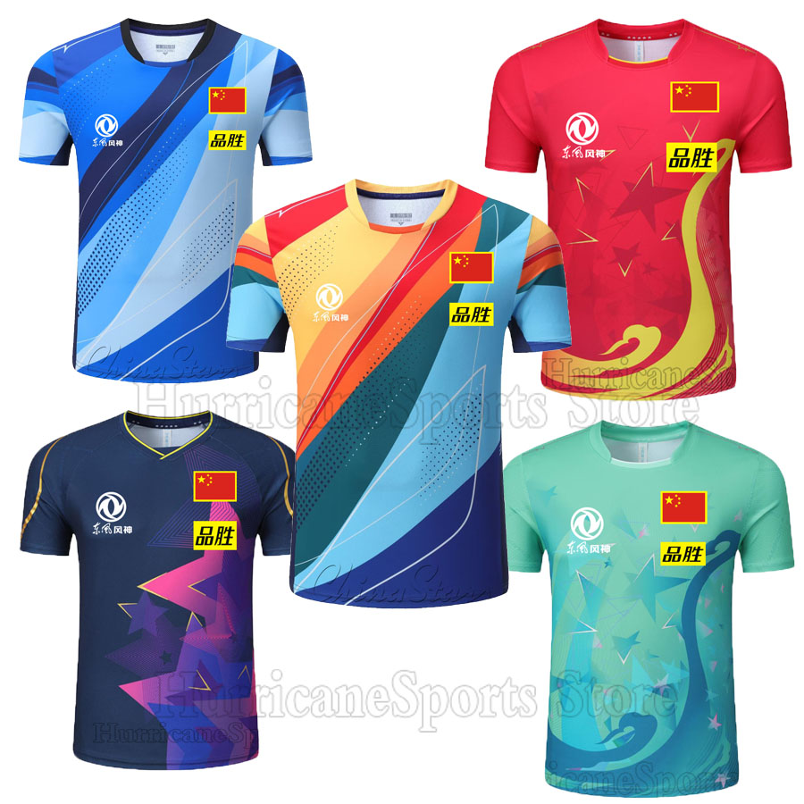 Custom 2025 New China Team Tab - Table Tennis Shorts review and price