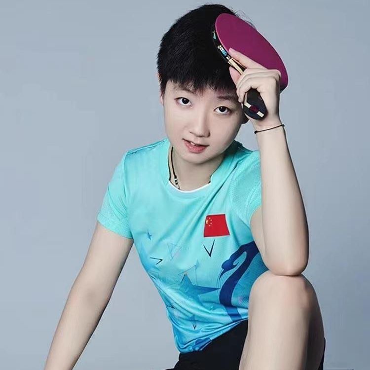 Custom 2025 New China Team Tab - Table Tennis Shorts review and price