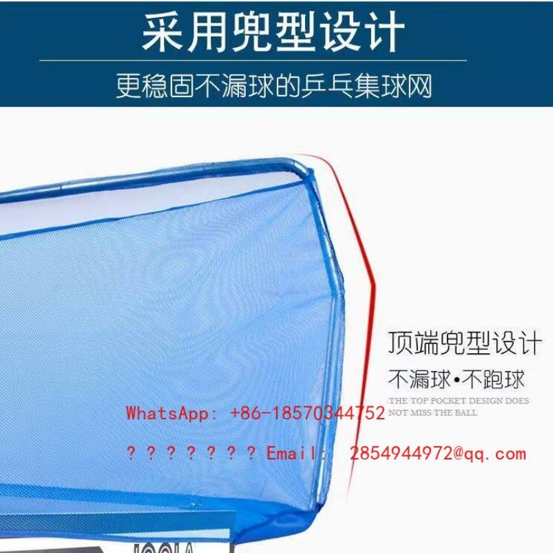 Table Tennis Net Desktop Recei - Table Tennis Net review and price