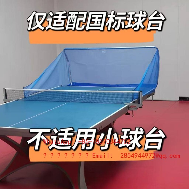Table Tennis Net Desktop Recei - Table Tennis Net review and price