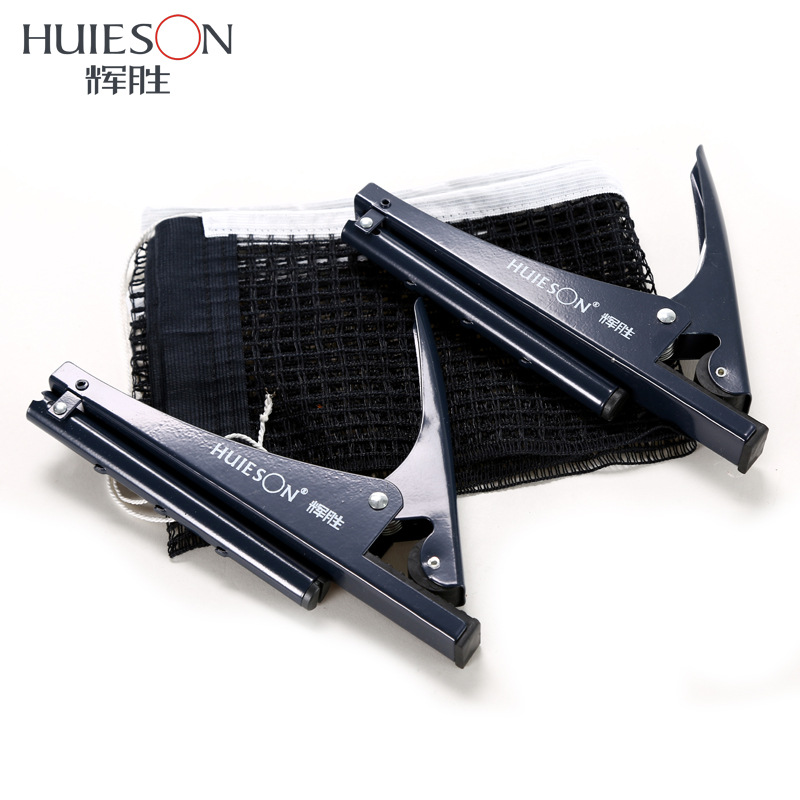 Huieson Professional Table Ten - Table Tennis Net review and price