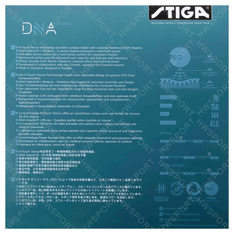 STIGA DNA HYBRID Series Table  - Table Tennis Hybrid Rubbers review and price