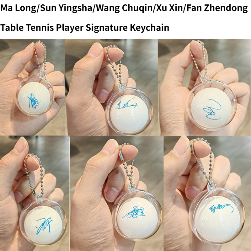 Signature Keychain for Table T - Table Tennis Xu Xin review and price