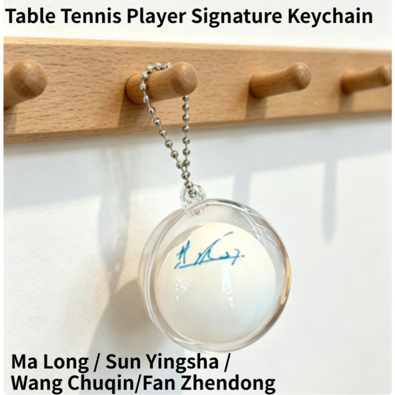 Signature Keychain for Table T - Table Tennis Xu Xin review and price