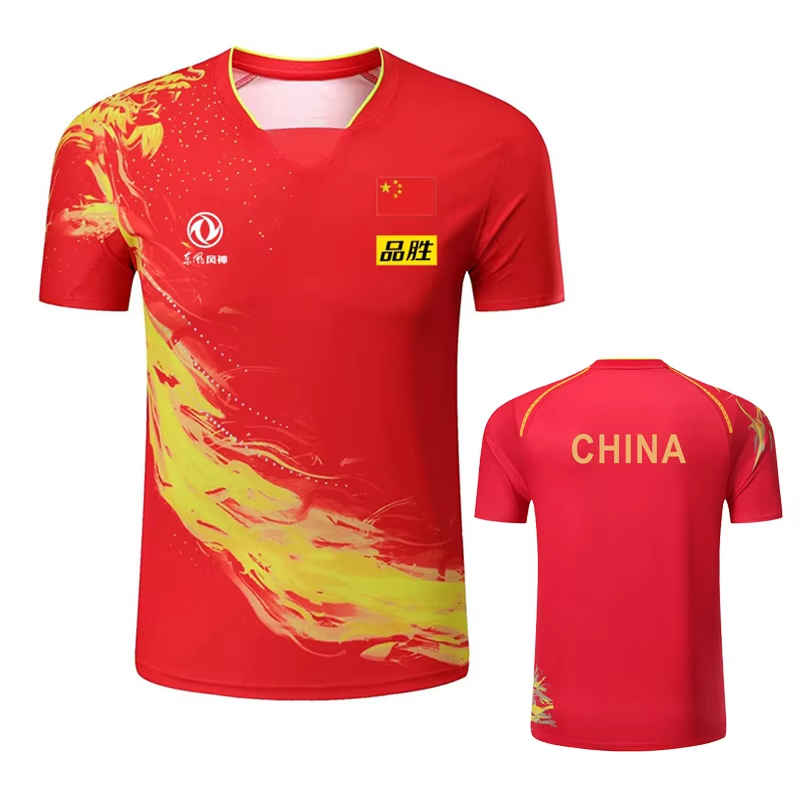 China Dragon Table Tennis Prin - Table Tennis Xu Xin review and price