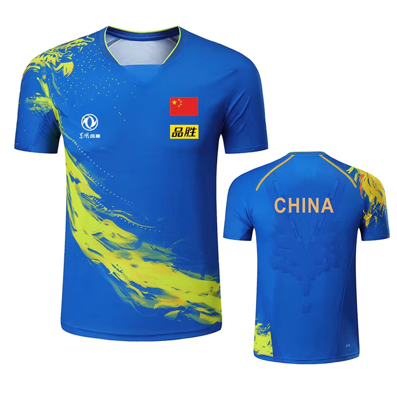 China Dragon Table Tennis Prin - Table Tennis Xu Xin review and price
