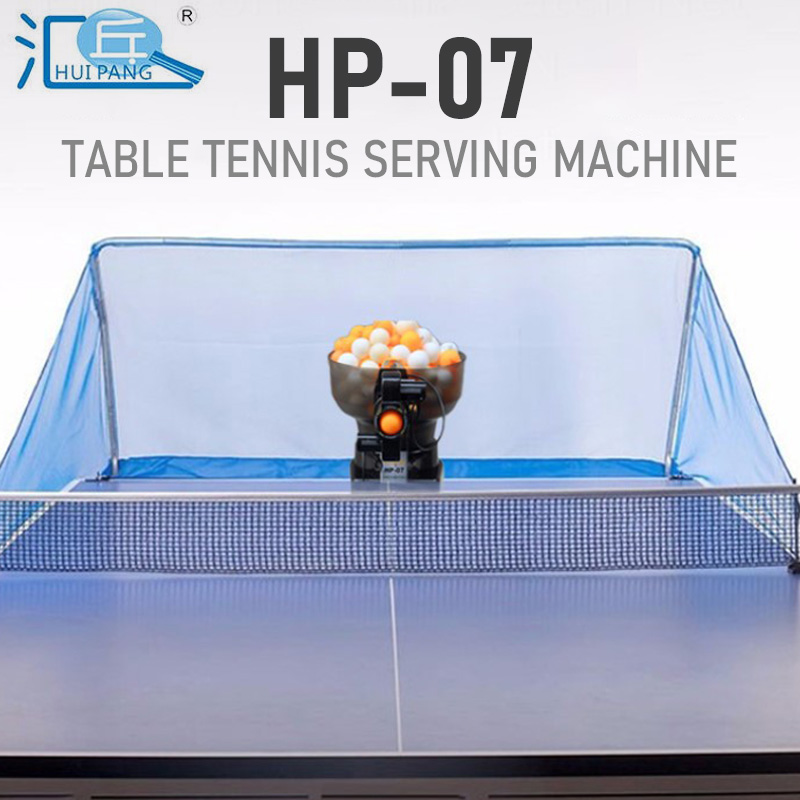HUIPANG HP-07 Table Tennis Ser - Table Tennis Gun review and price