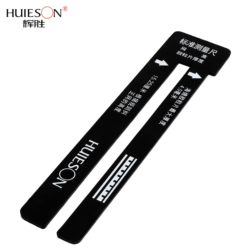 1 Piece Standard Table Tennis  - Table Tennis Net review and price