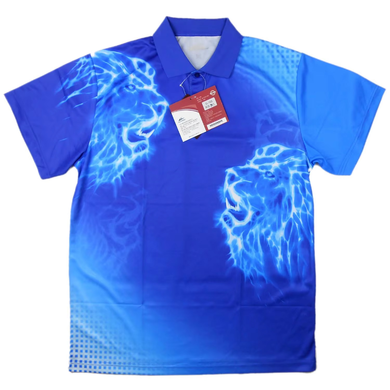 GuoQiu Table Tennis T-Shirts C - Table Tennis Shirt review and price