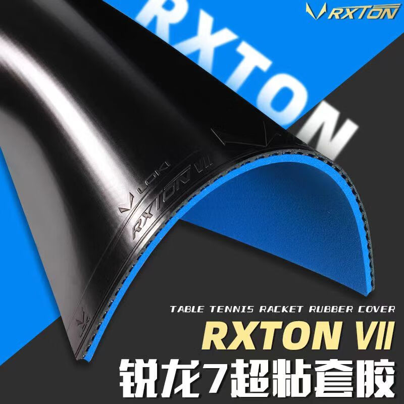 LOKI RXTON 7 Table Tennis Rubb - Table Tennis Db Rubbers review and price