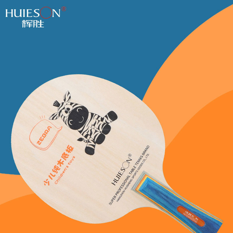 Huieson Cartoon Zebra Table Te - Table Tennis Cartoon review and price