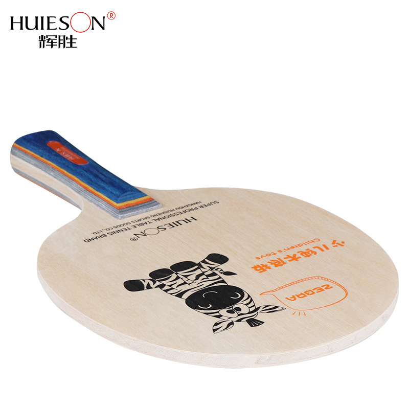 Huieson Cartoon Zebra Table Te - Table Tennis Cartoon review and price