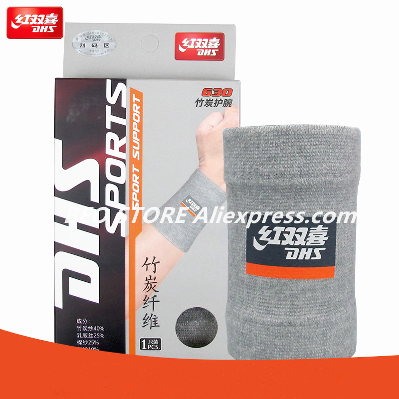 DHS Wristband Carbon Fiber Tab - Wristband Ping Pong review and price