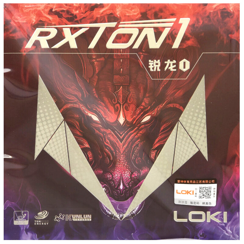 1pcs LOKI RXTON 1 Table Tennis - Table Tennis Xu Xin review and price