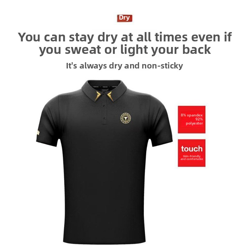 TIBHAR German Tall Table Tenni - Table Tennis Shirt review and price