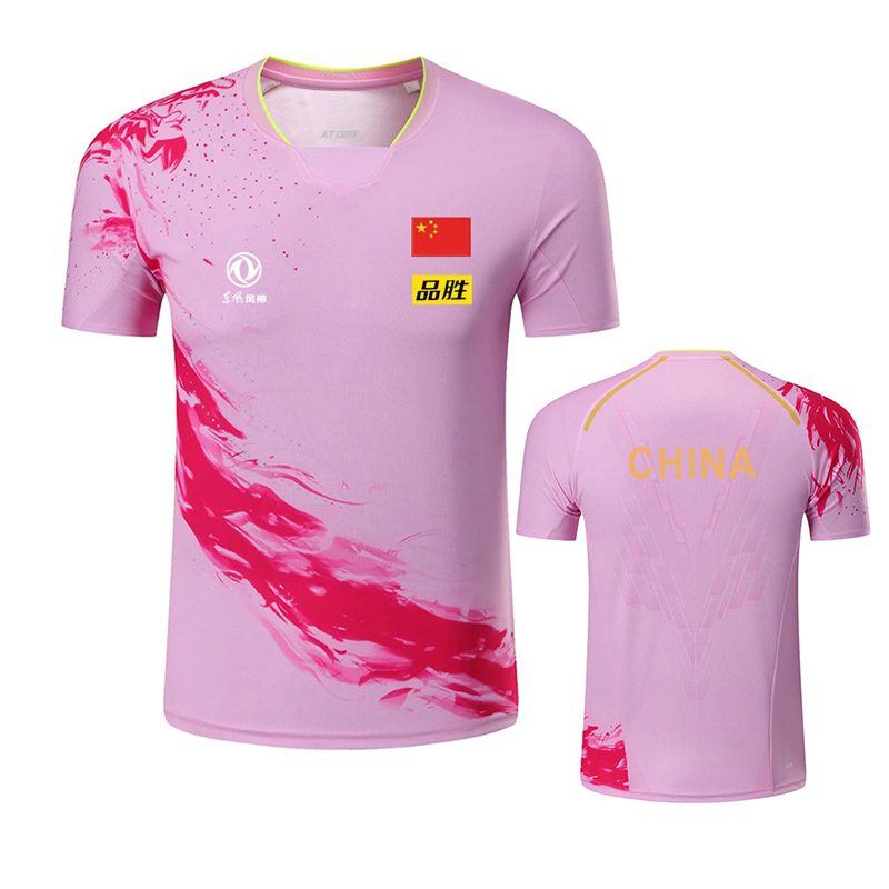 2022 Championship China Team t - Table Tennis Shorts review and price